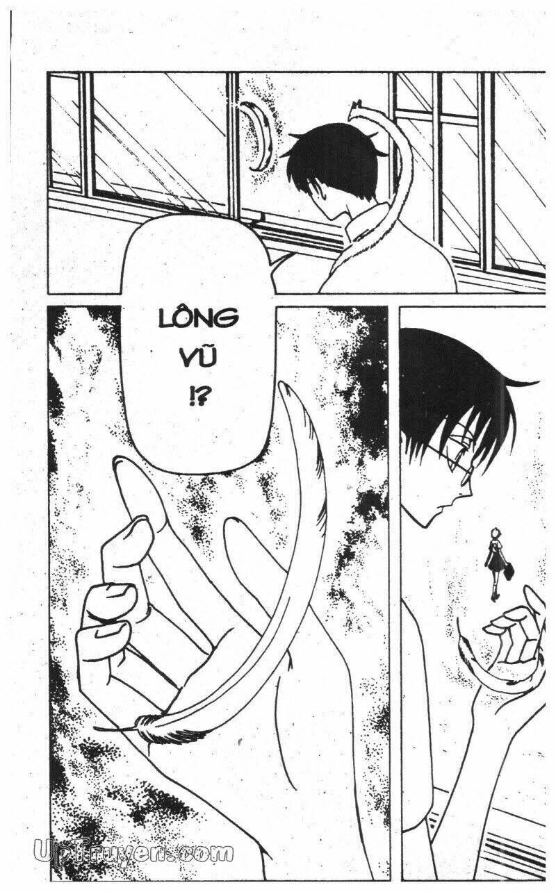 xxxHoLic - Hành Trình Bí Ẩn Chapter 5 - Trang 2