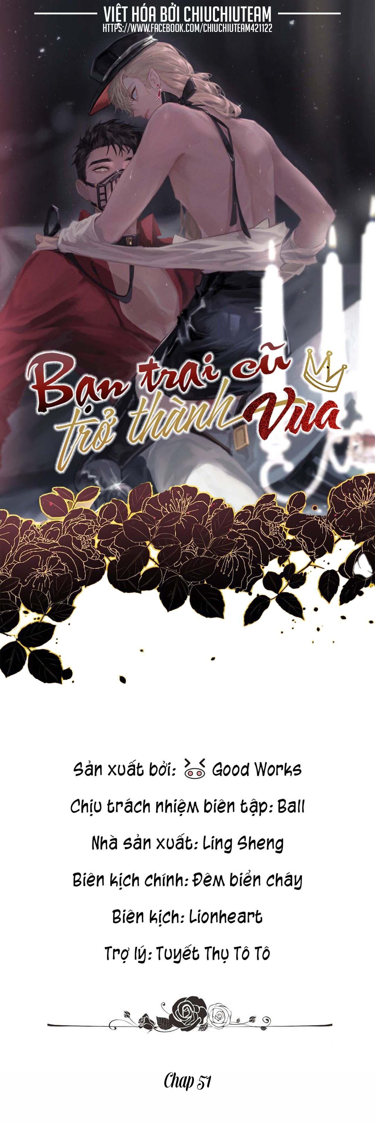 bạn trai cũ trở thành vua Chapter 51 - Trang 1