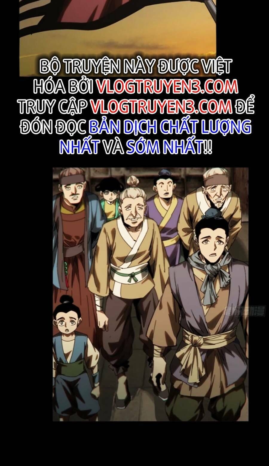 đại tượng vô hình chapter 317 - Trang 1