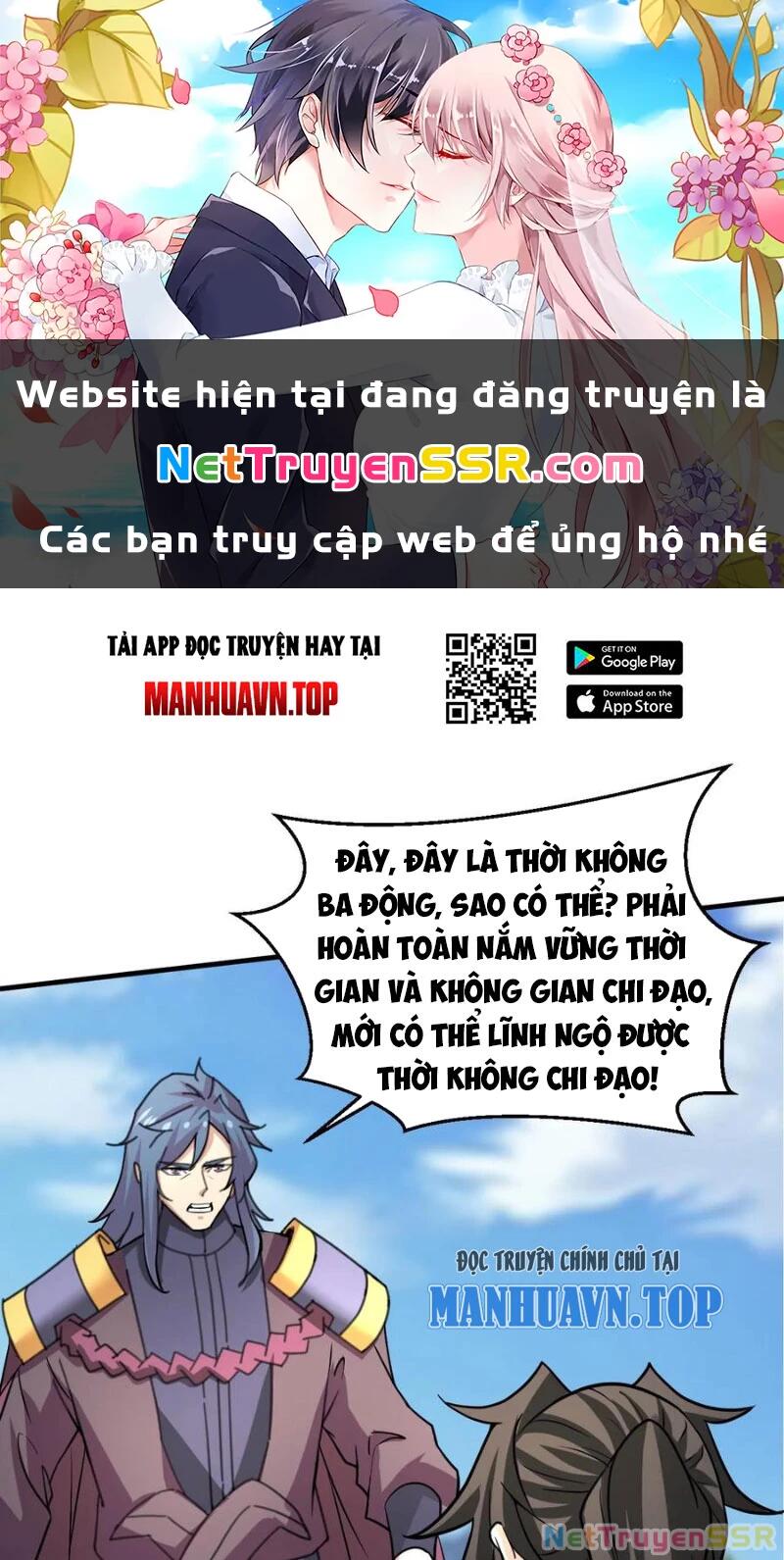 Vô Địch Đốn Ngộ Chapter 308 - Trang 2