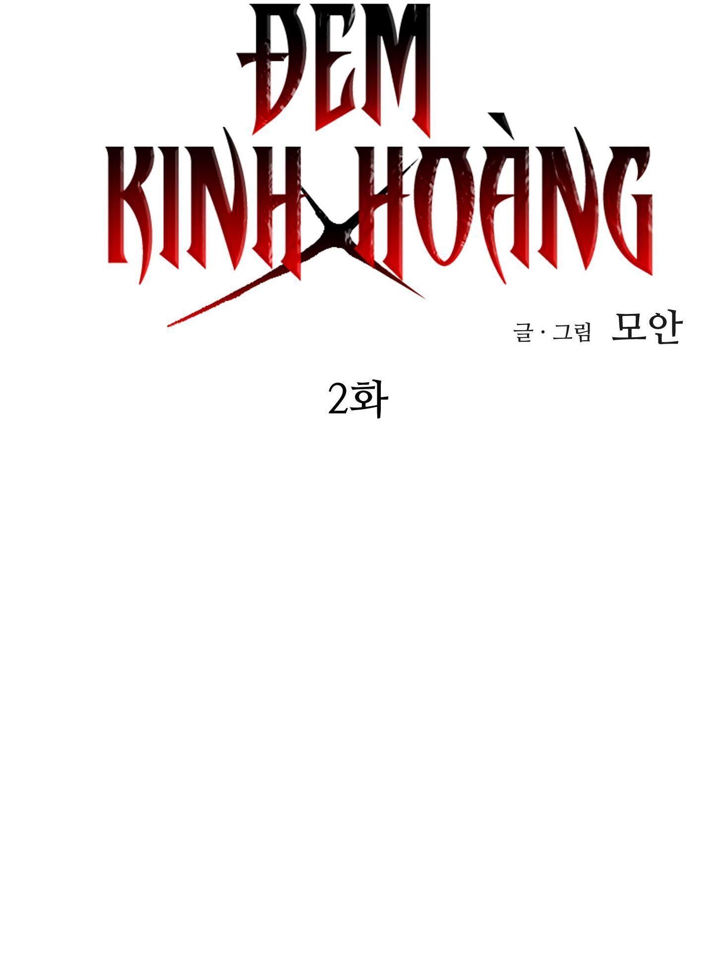 đêm kinh hoàng Chapter 2 CẢNH BÁO - Trang 1