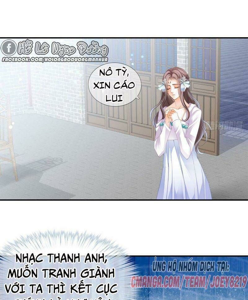 bổn vương muốn ngươi Chapter 7 - Next Chapter 8