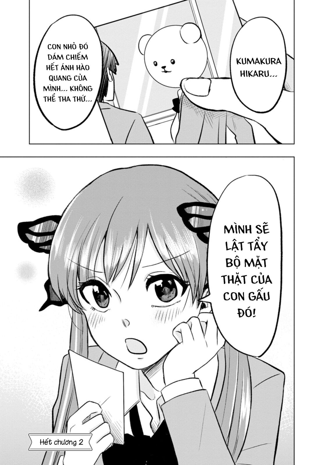 Tôi và Kumakura-san Chapter 2 - Trang 2