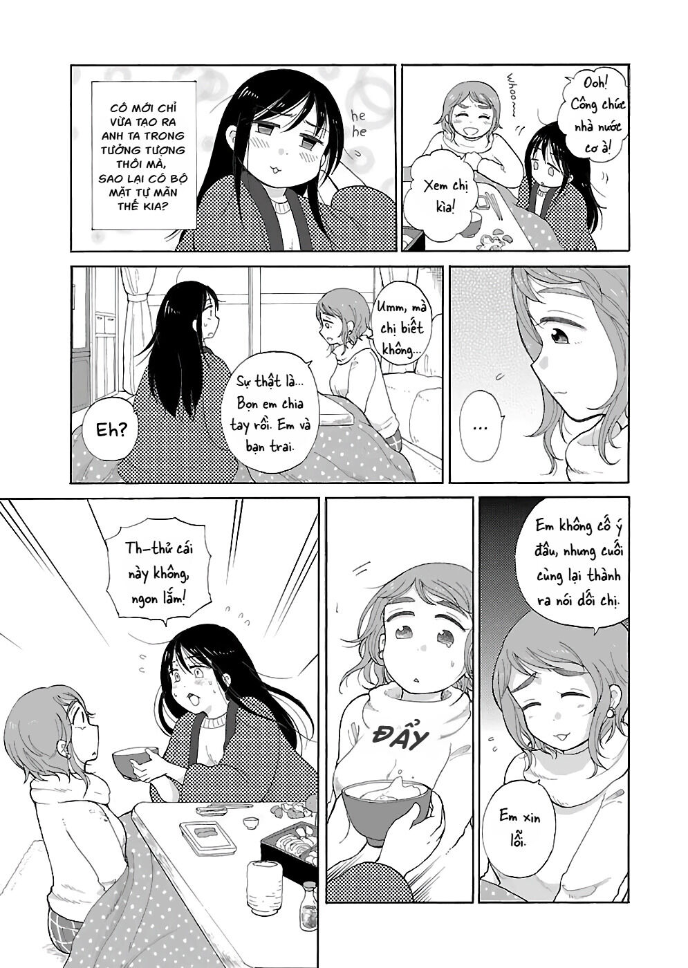 Itai Onee-san wa Suki Desu ka? Chapter 7 - Trang 2