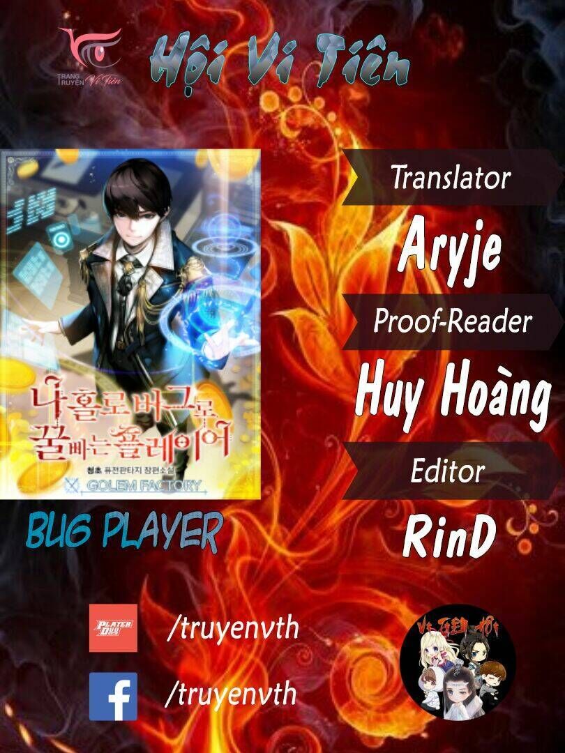 BUG PLAYER - NGƯỜI CHƠI LỖI Chapter 5 - Trang 2