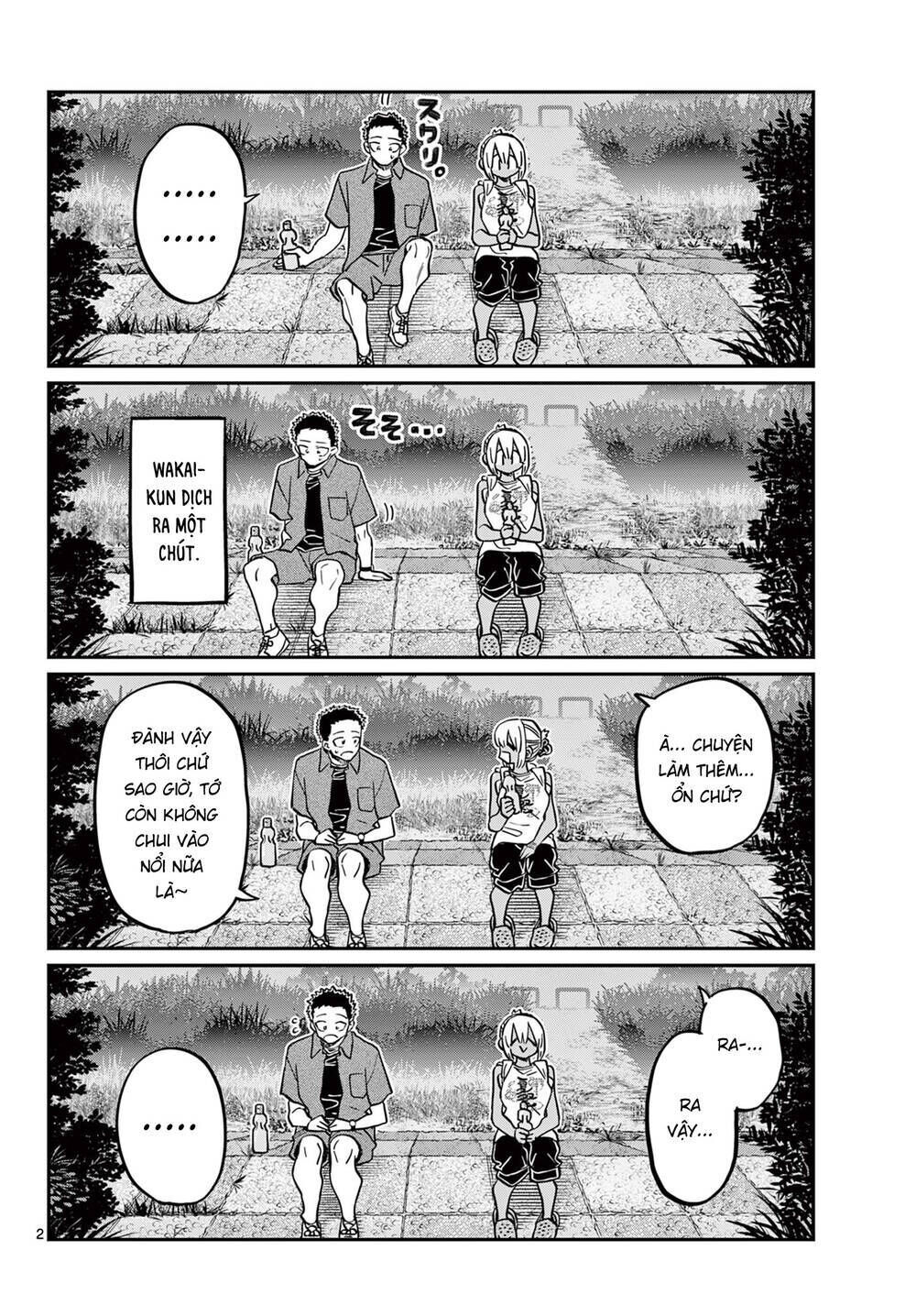 komi không thể giao tiếp chapter 399 - Trang 1