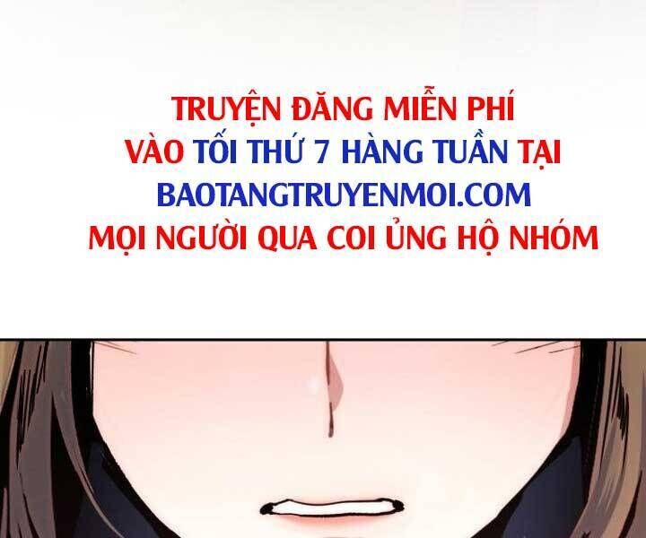 bạn học của tôi là lính đánh thuê chapter 89 - Next chapter 90