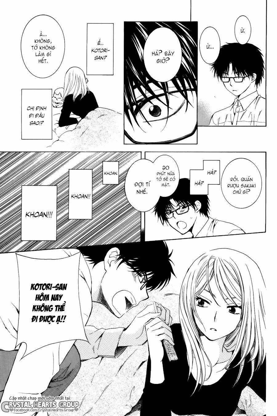 Boku no Kotori-san Chapter 0 - Trang 2