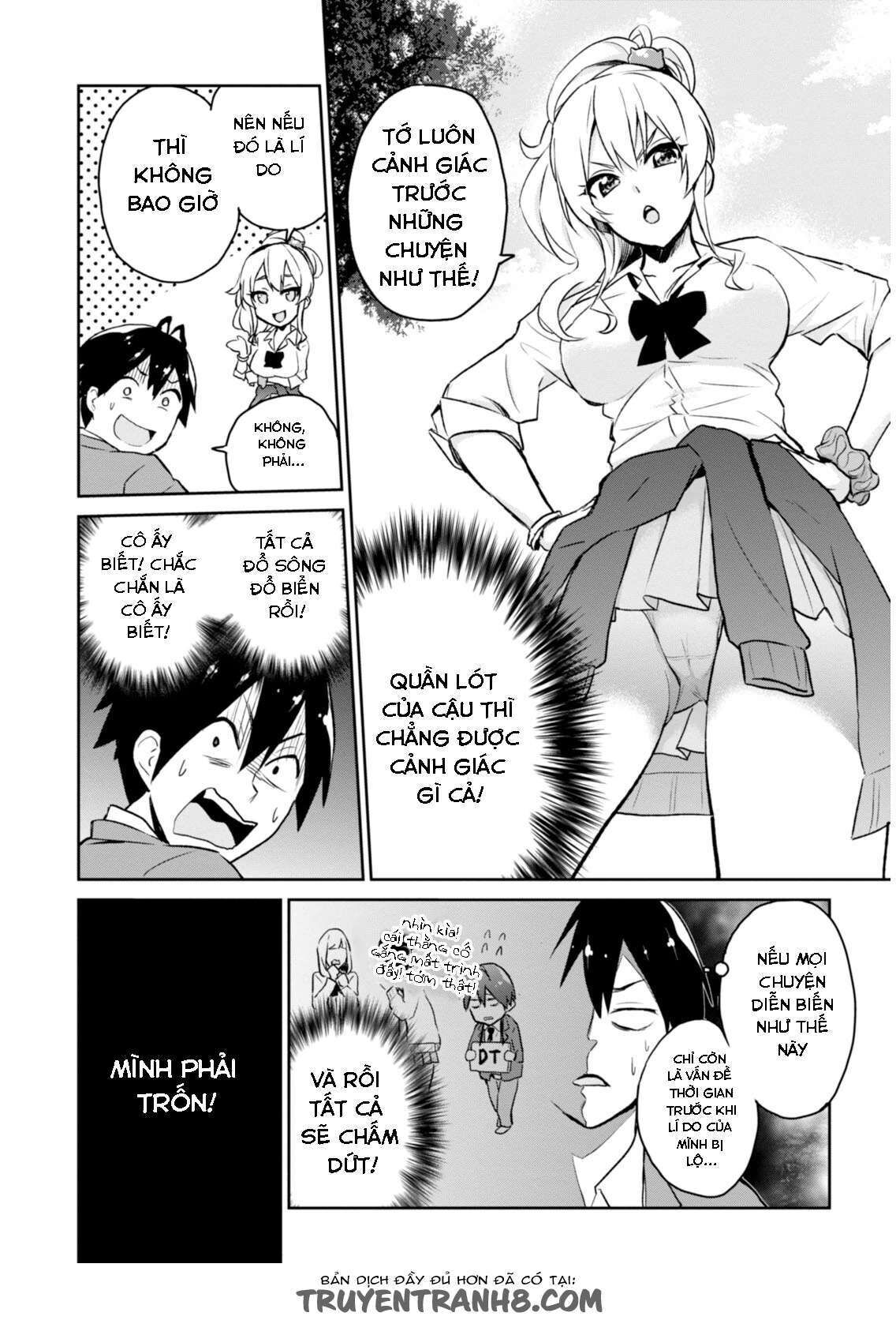 Hajimete No Gal Chapter 2 - Trang 2