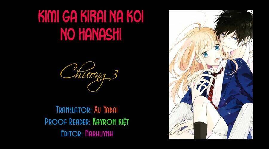 kimi ga kirai na koi no hanashi chương 3 - Trang 2