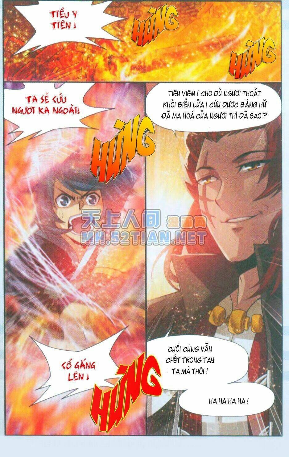 đấu phá thương khung chapter 32 - Next chapter 32