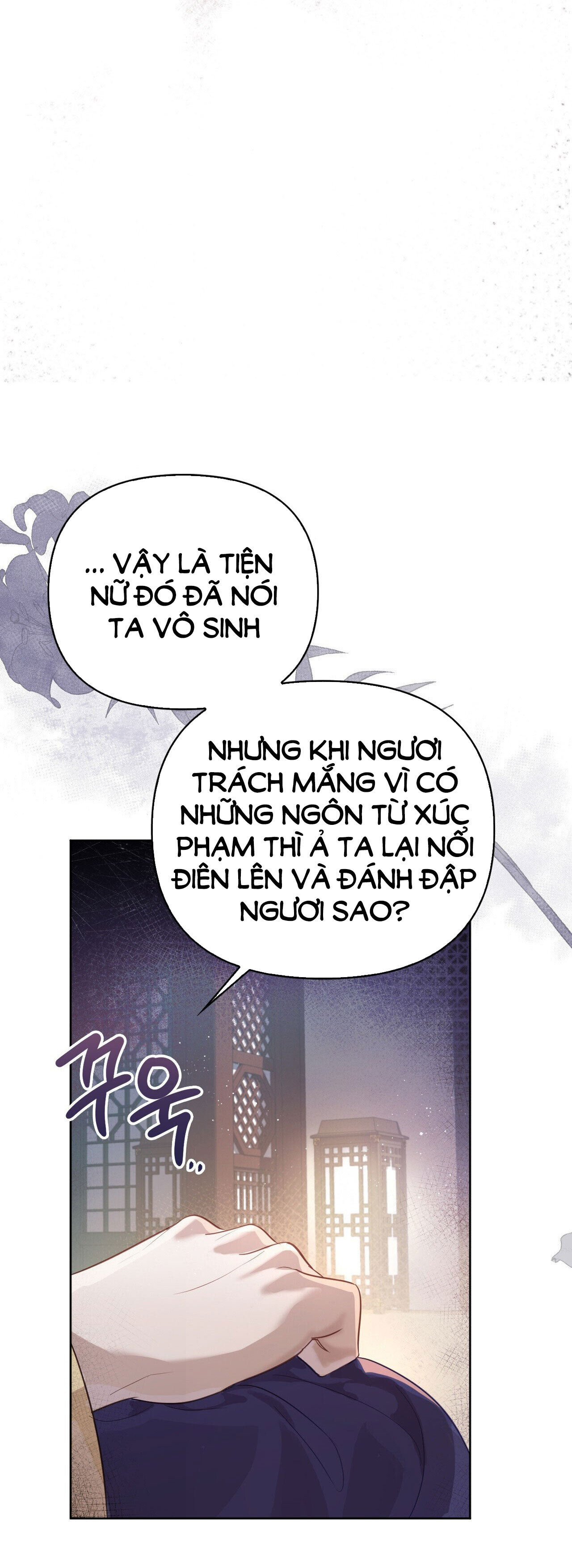 [18+] hậu cung kế Chapter 2 - Trang 2