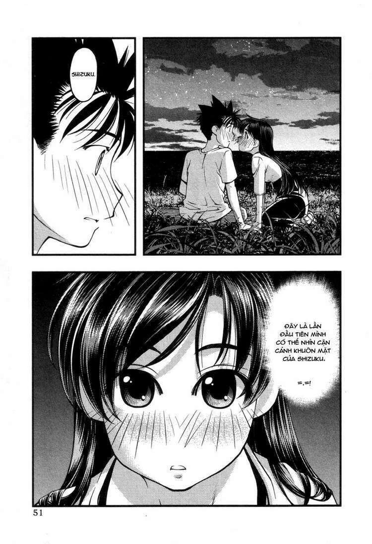 Umi no Misaki Chapter 55 - Next Chapter 56