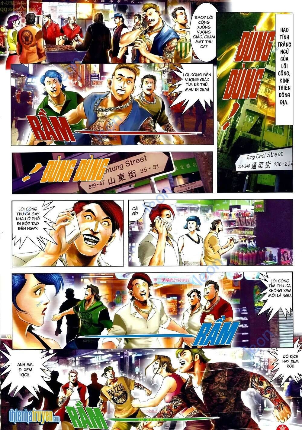 hỏa vũ diệu dương chapter 674 - Next chapter 675