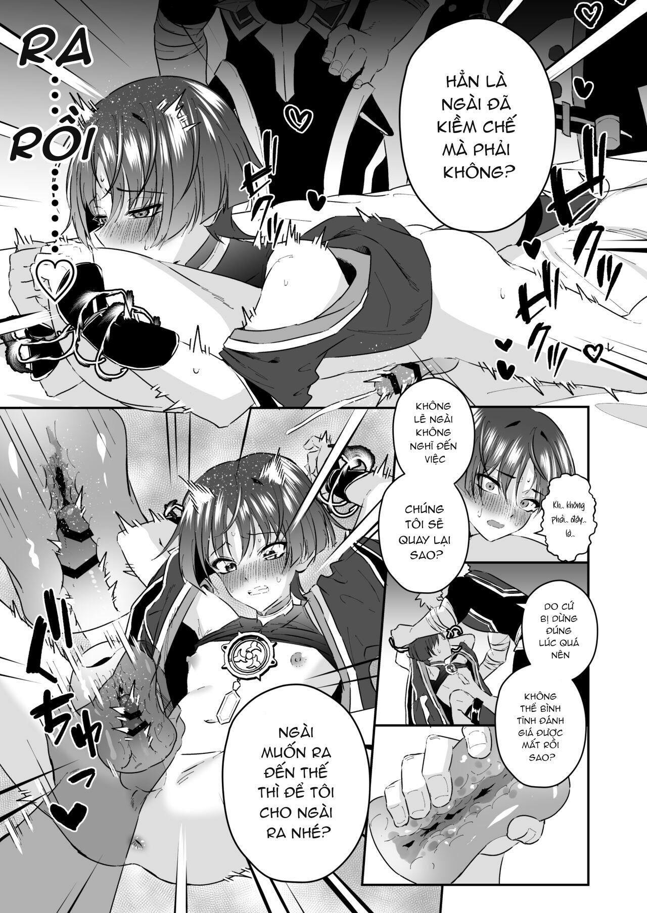 nơi husbando của bạn bị đụ ná thở Chapter 67 Waderer - Trang 1