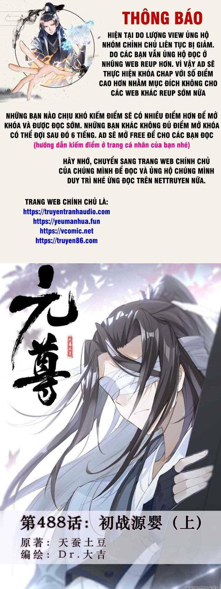 nguyên tôn chapter 624 - Trang 2