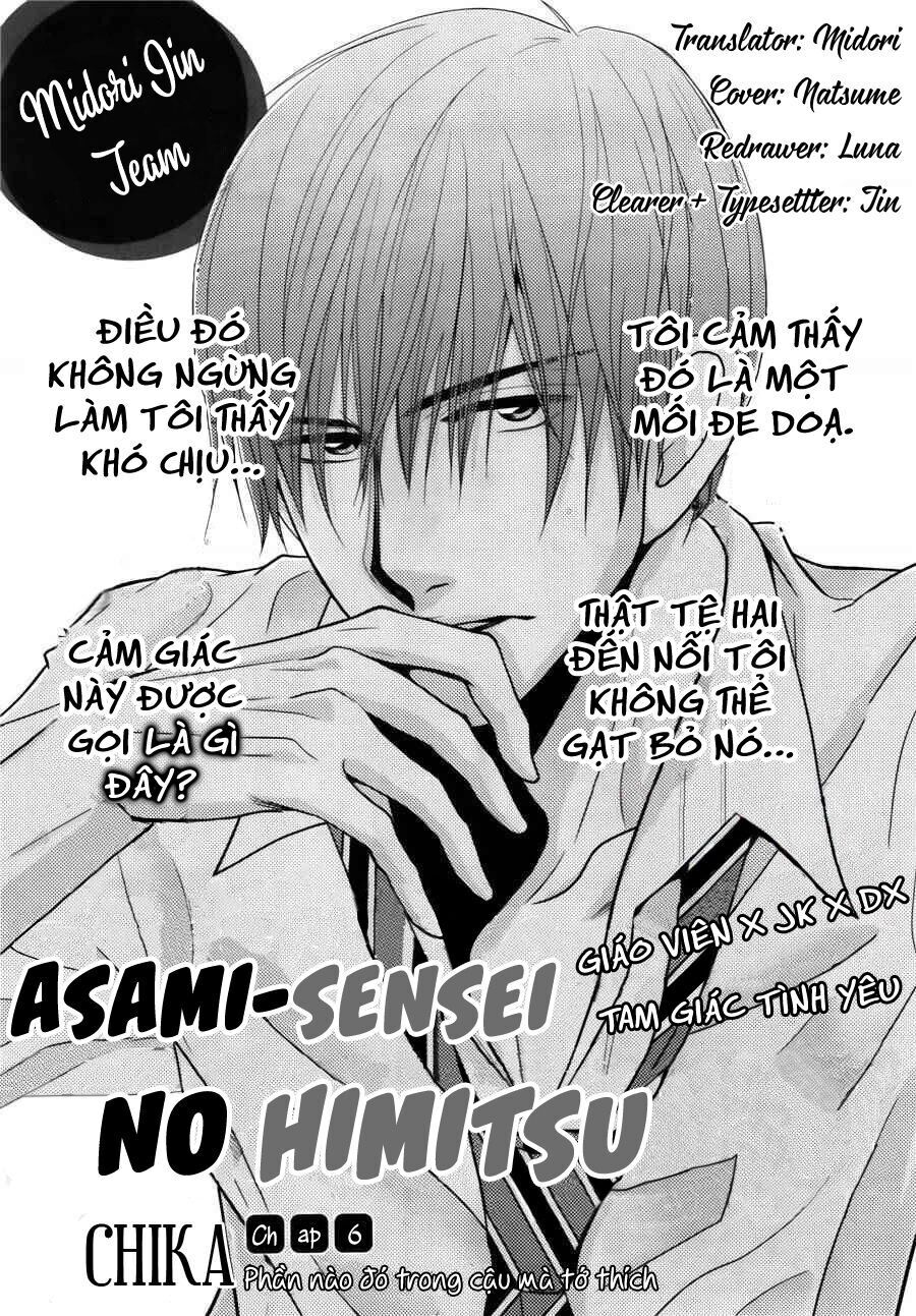 Asami-Sensei No Himitsu Chapter 6 - Next Chapter 7