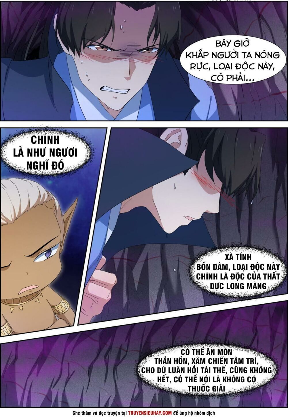 tiên trụ Chapter 91 - Trang 2