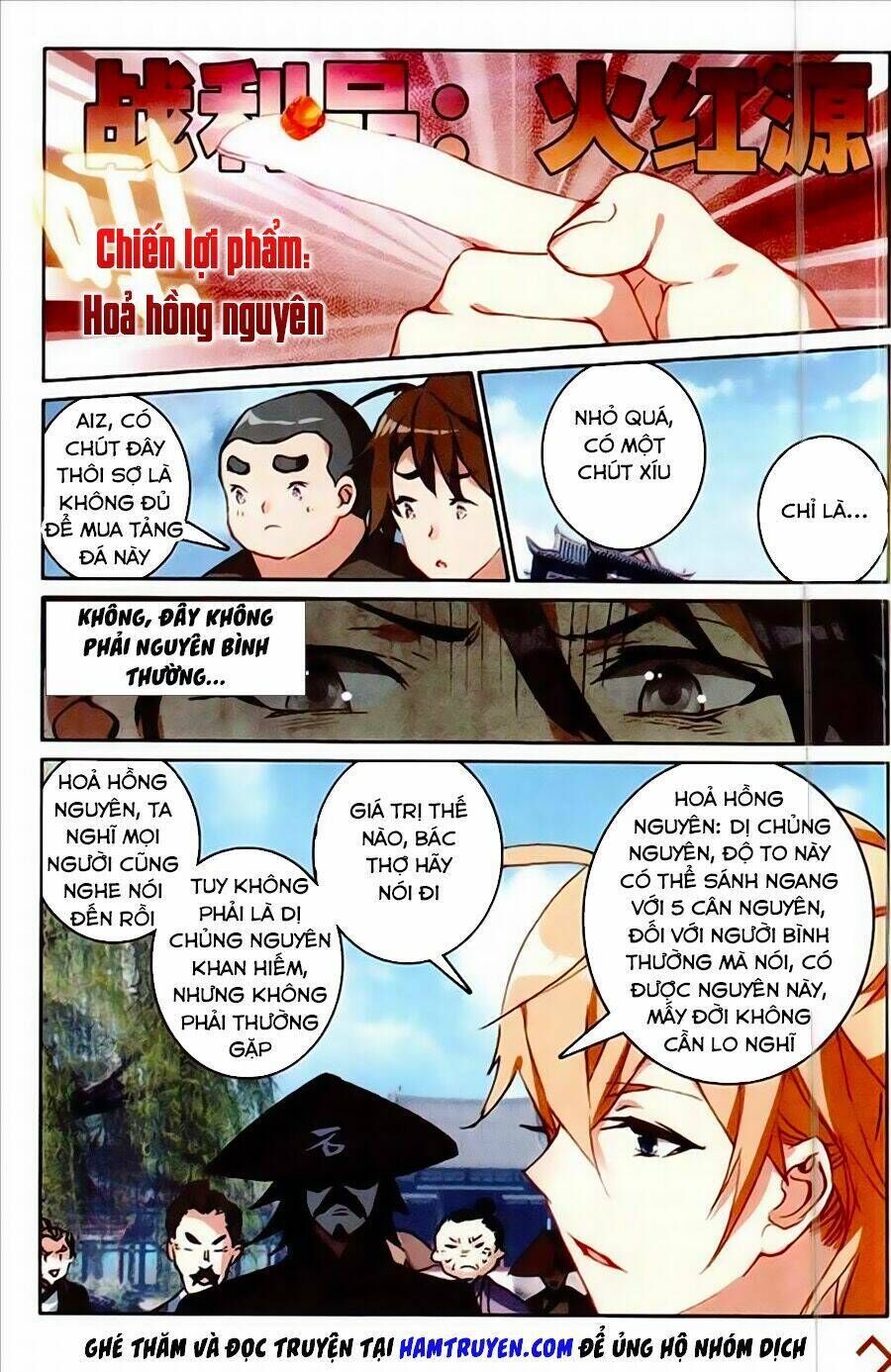 già thiên Chapter 74 - Next Chapter 75