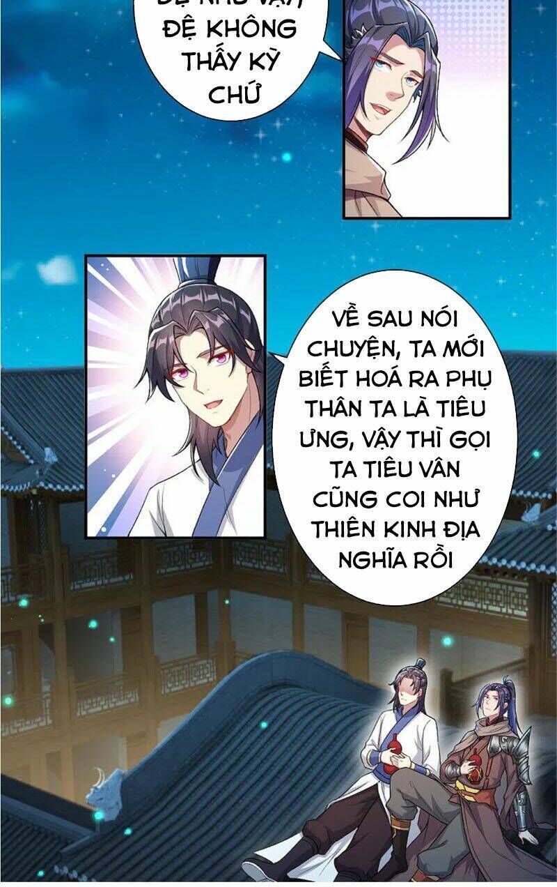 nghịch thiên tà thần Chapter 350 - Trang 2