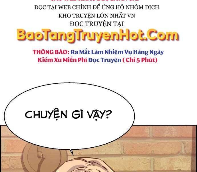 bạn học của tôi là lính đánh thuê chapter 100 - Trang 1