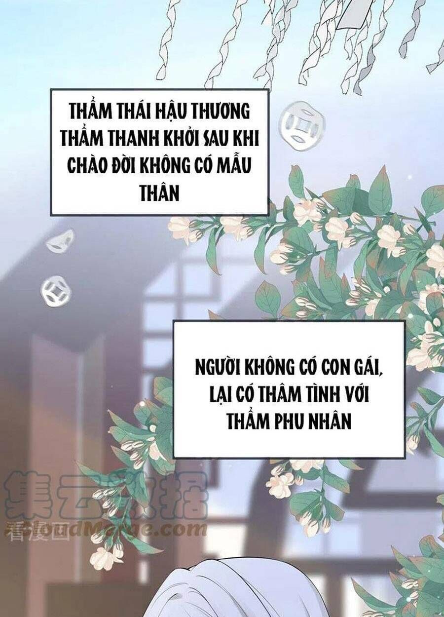 thái hậu quân hạ thần chapter 174 - Next chapter 175