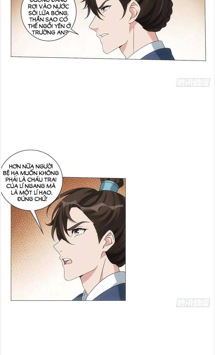 tướng quân! không nên a! Chapter 93 - Trang 2