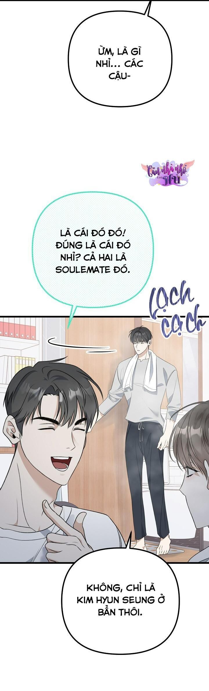 cảm nắng Chapter 31 - Next Chương 32