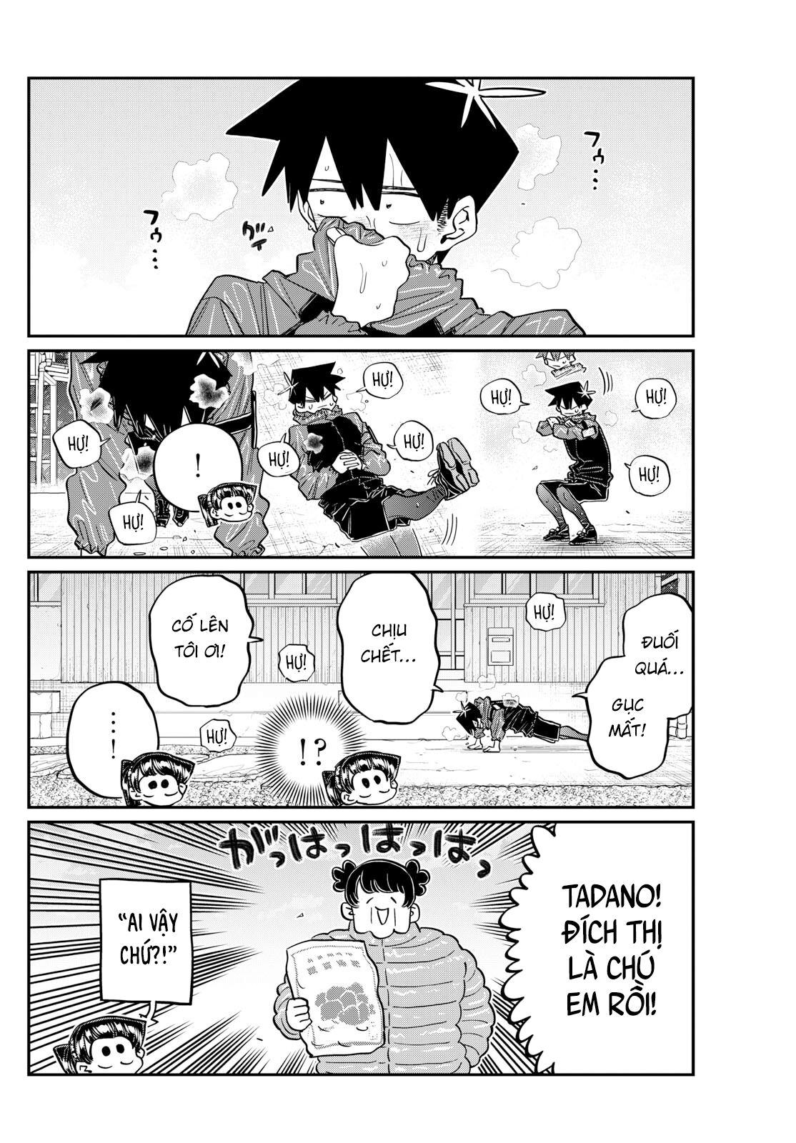 komi-san wa komyushou desu Chapter 478 - Trang 1