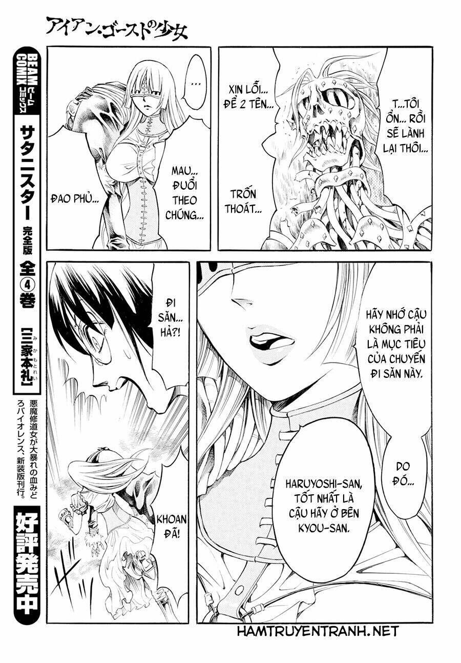 iron ghost no shoujo chương 8 - Trang 2