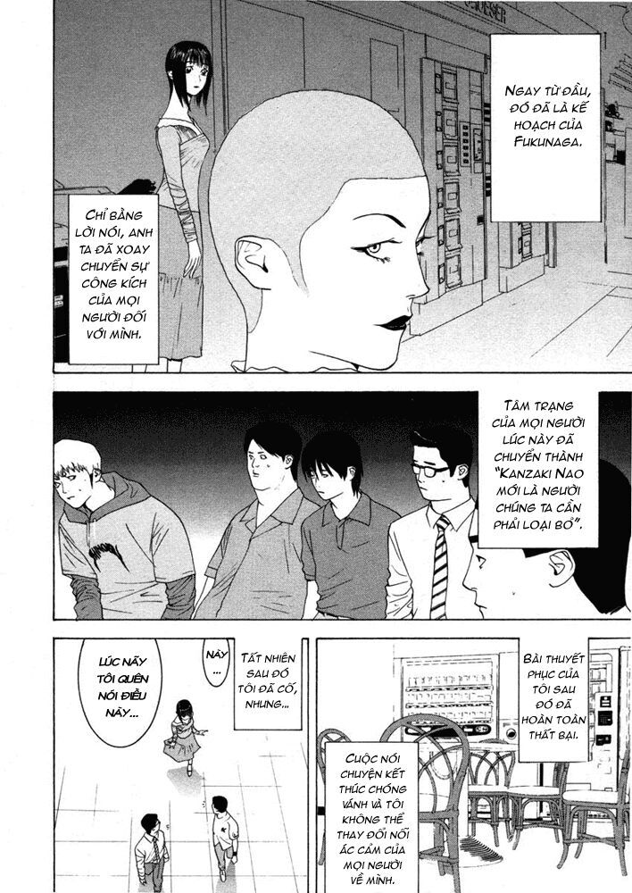 Liar Game Chapter 20 - Next Chapter 21