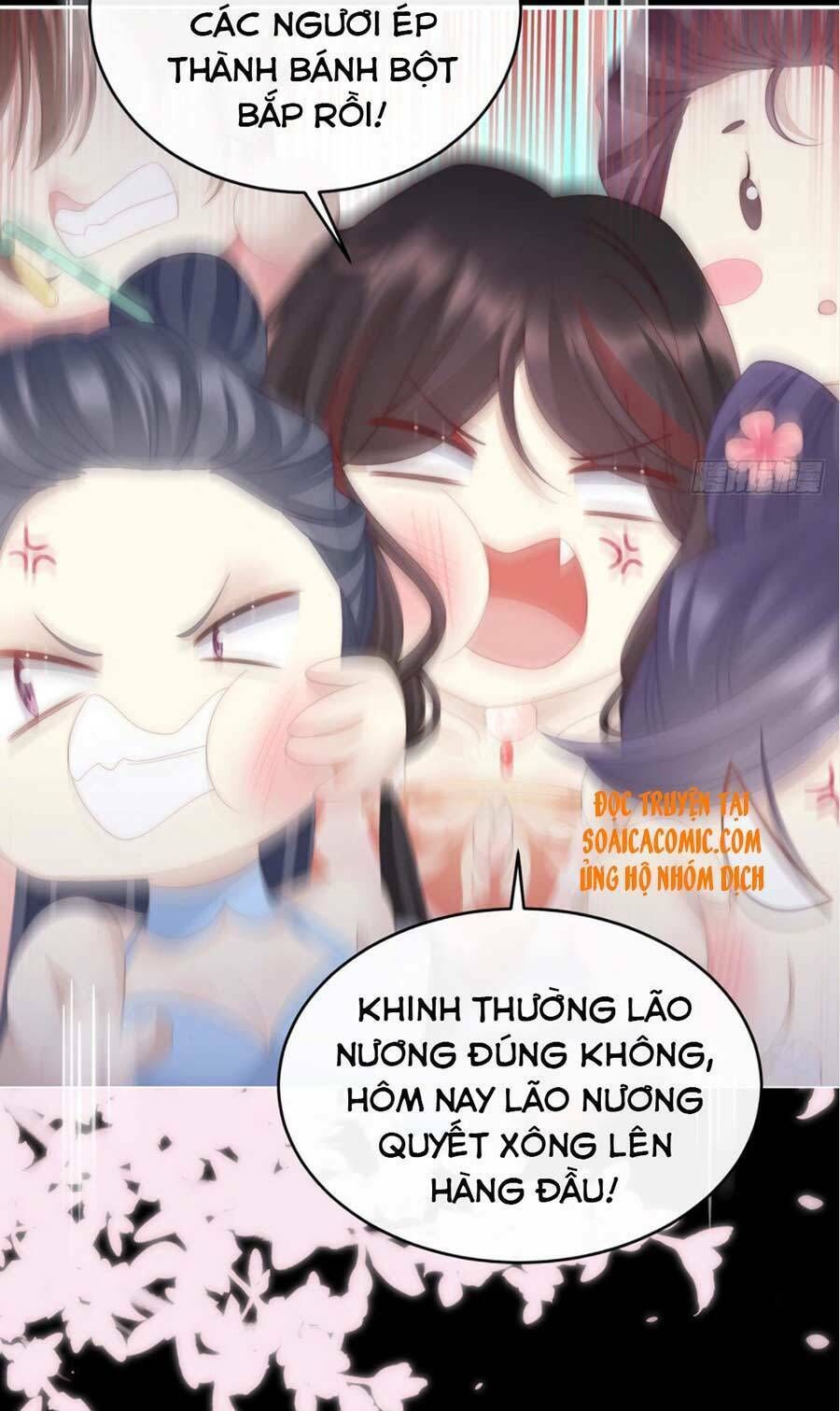 thê chủ, thỉnh hưởng dụng chapter 10 - Next chapter 11