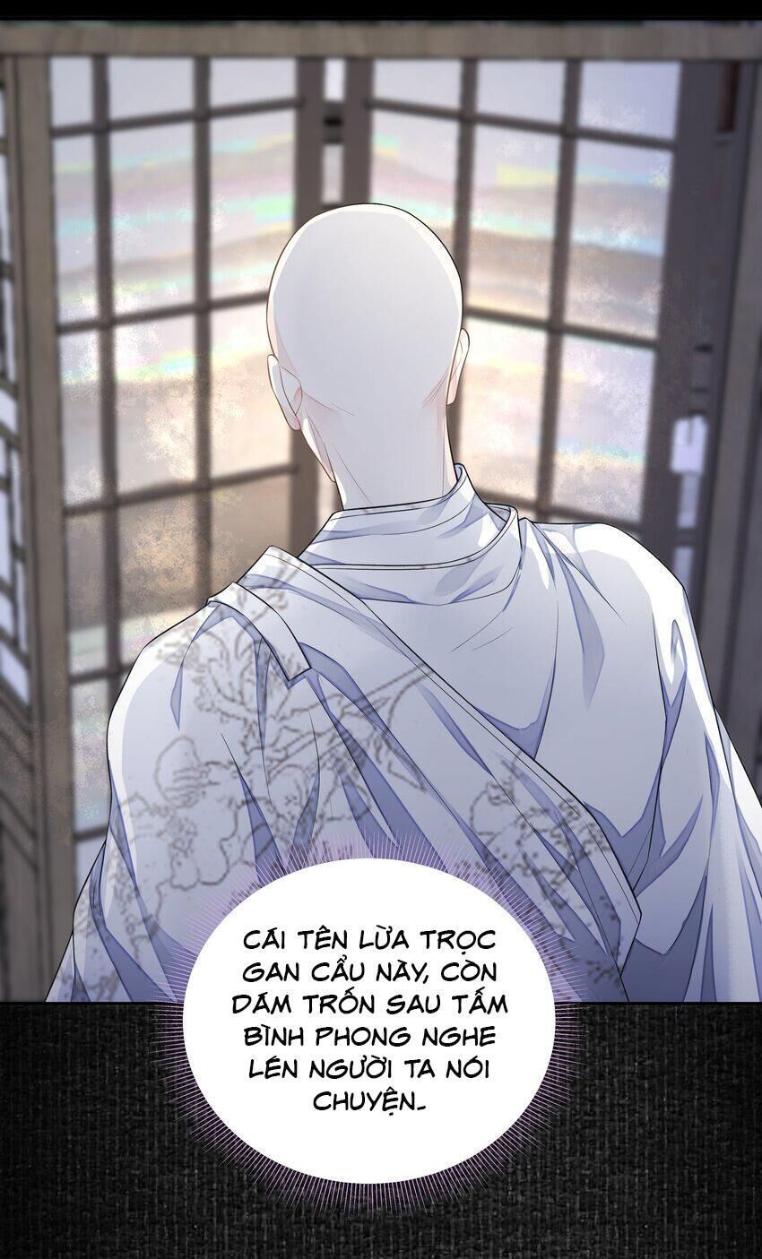 Đồng tiền tham khế Chapter 20 - Trang 1