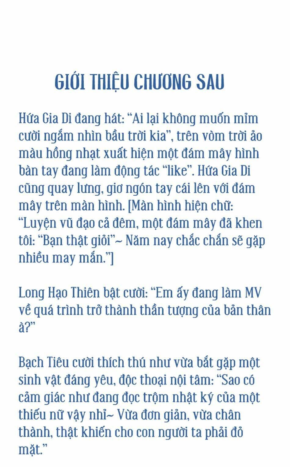 tinh mộng thần tượng chapter 310 - Trang 2