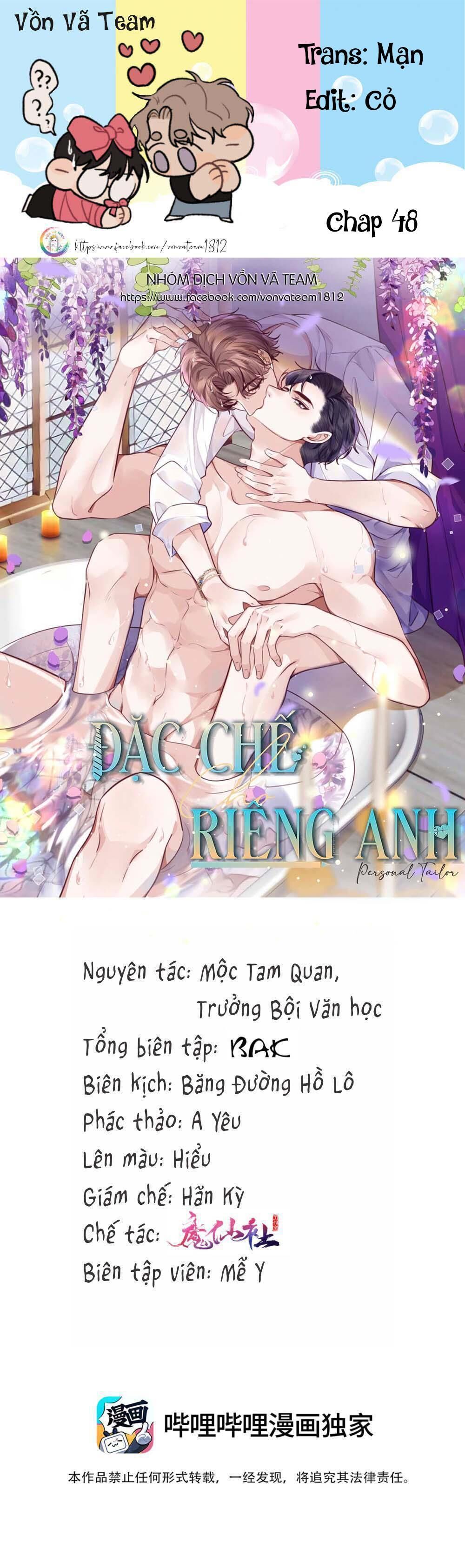 đặc chế cho riêng anh Chapter 48 - Trang 1