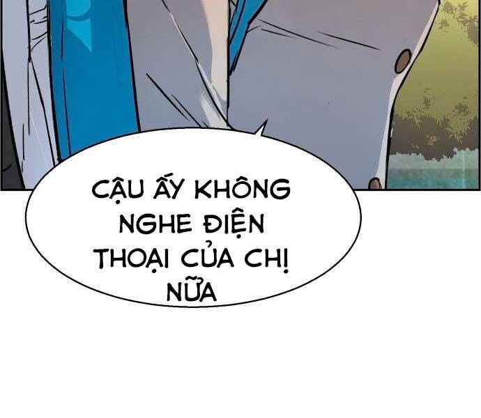 bạn học của tôi là lính đánh thuê chapter 100 - Trang 1