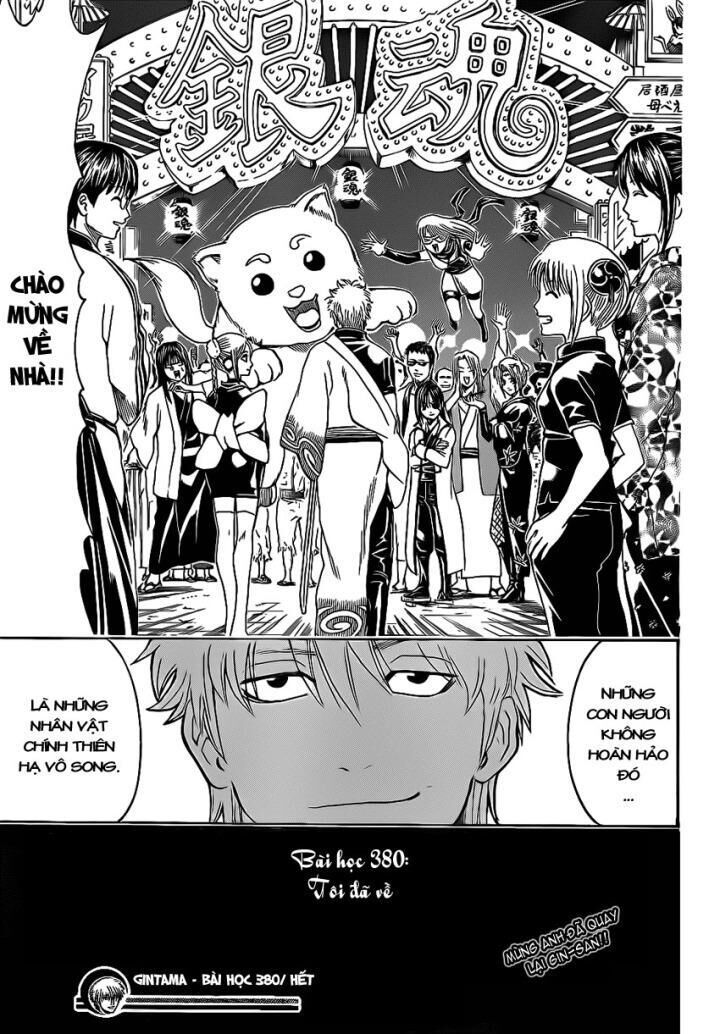 gintama chương 380 - Next chương 381