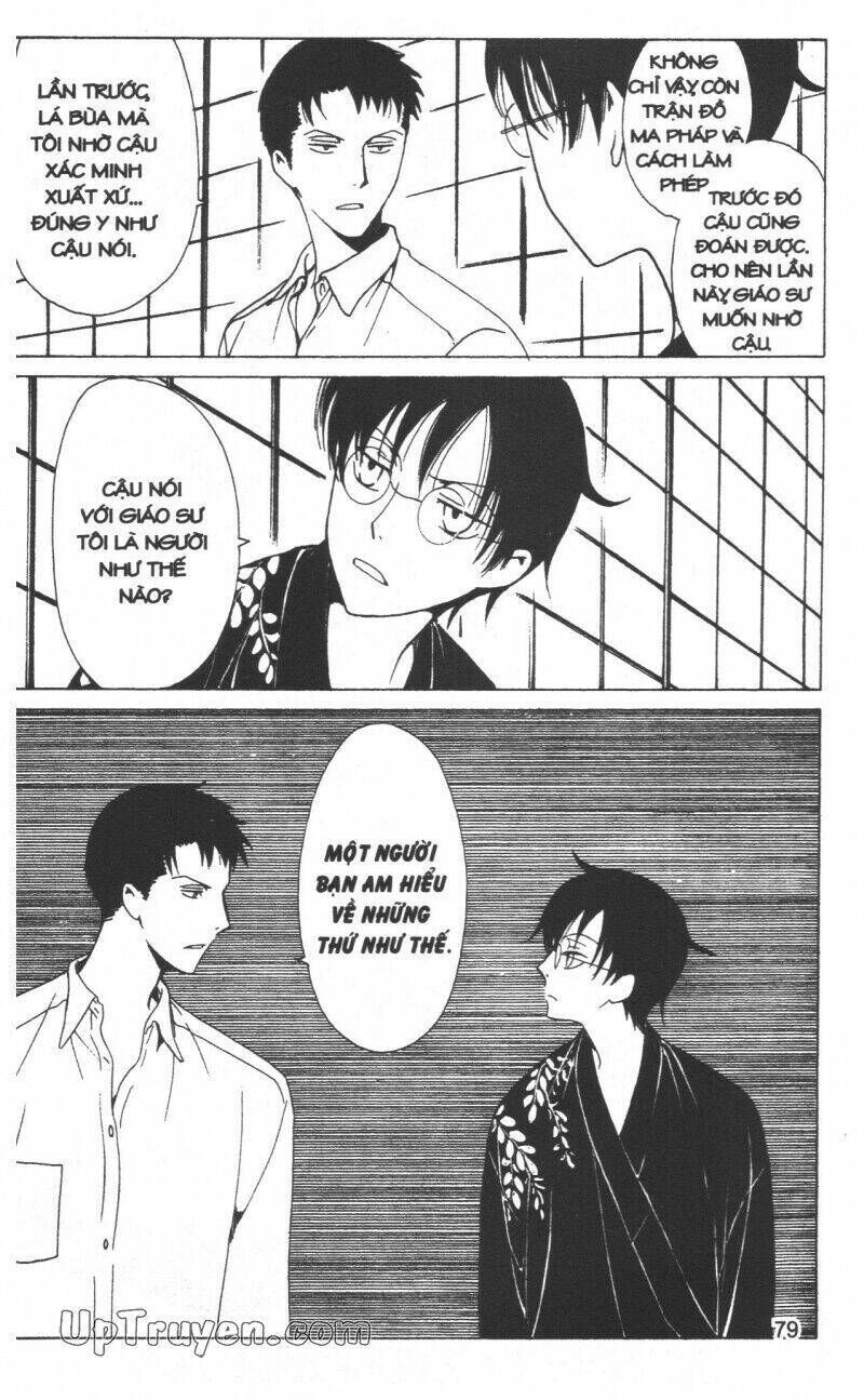 xxxHoLic - Hành Trình Bí Ẩn Chapter 19 - Next 