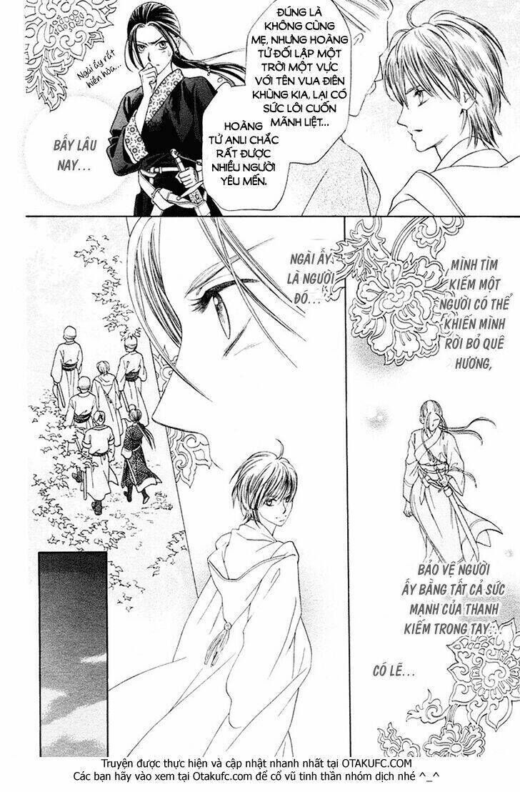 Ouji to Ken Chapter 1: One shot - Trang 2