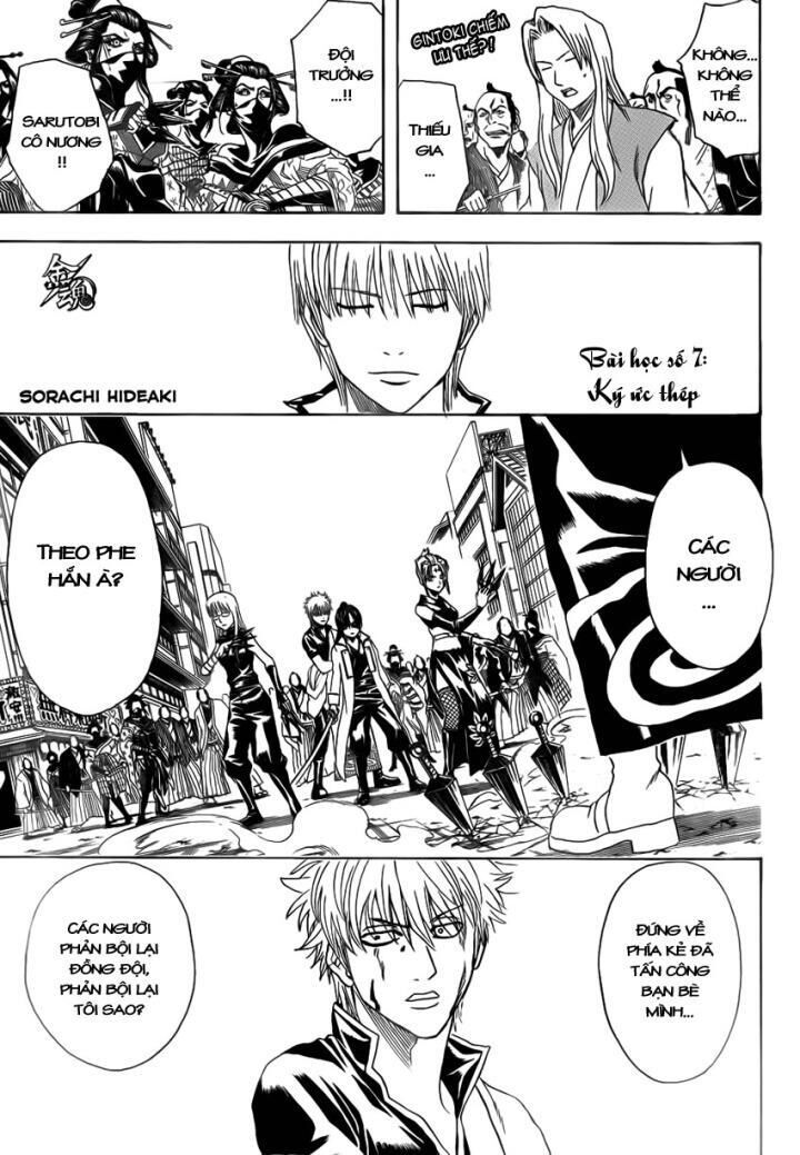 gintama chương 378 - Trang 2