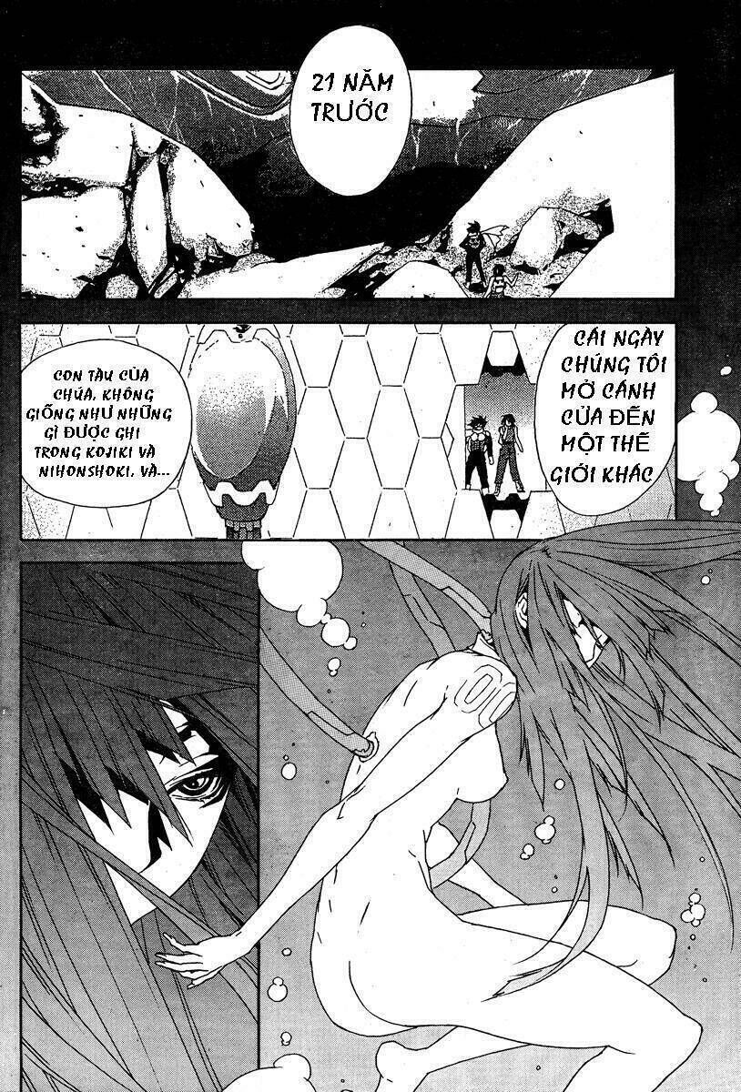 Sekirei Chapter 69 - Trang 2