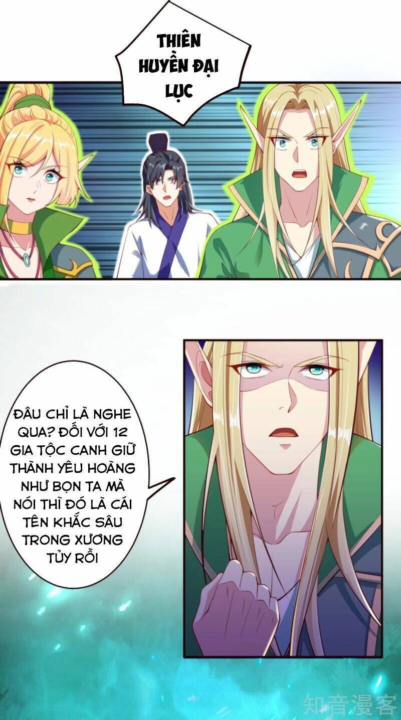 nghịch thiên tà thần Chapter 317 - Trang 2