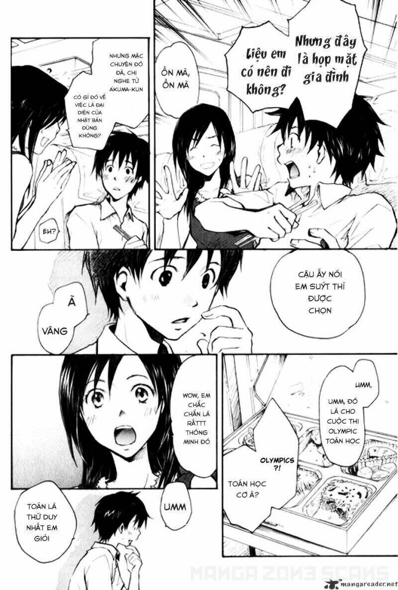 Summer Wars Chapter 1 - Trang 2