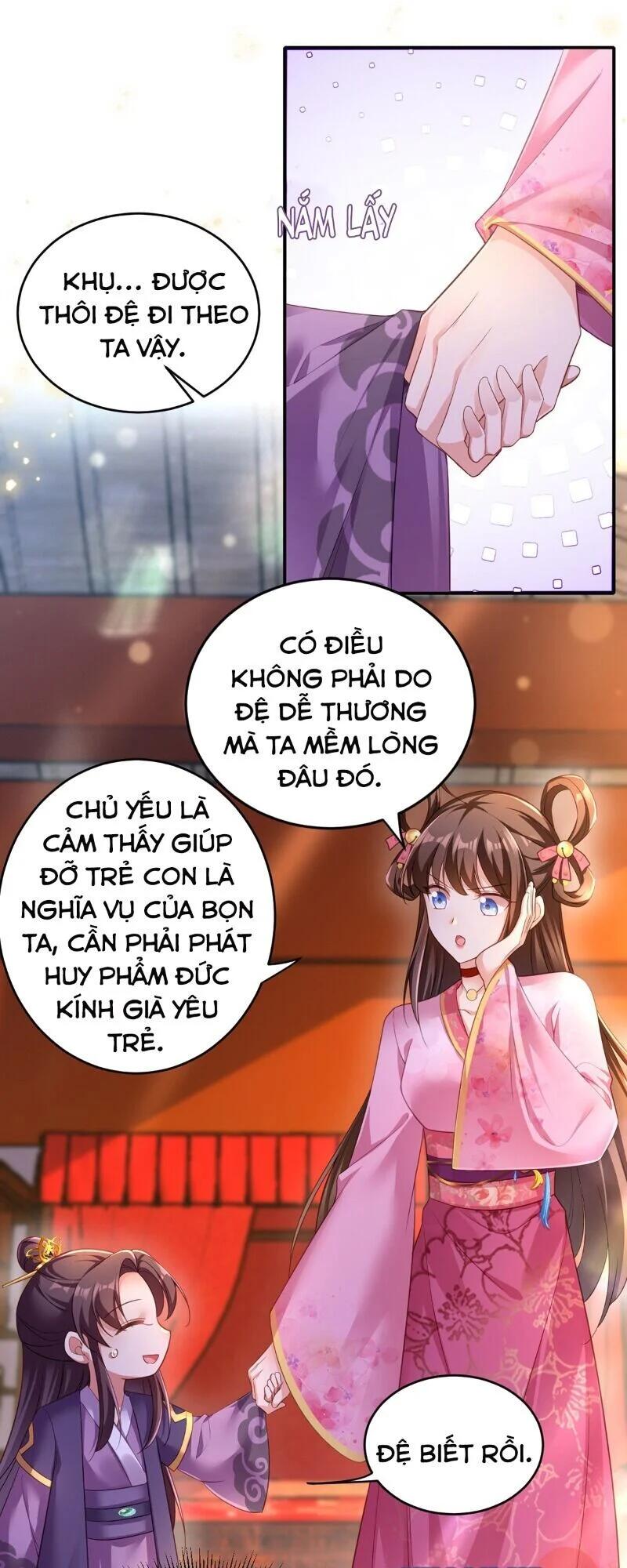 segawa-san muốn yêu đương nghiêm túc với tôi Chapter 23 - Trang 1