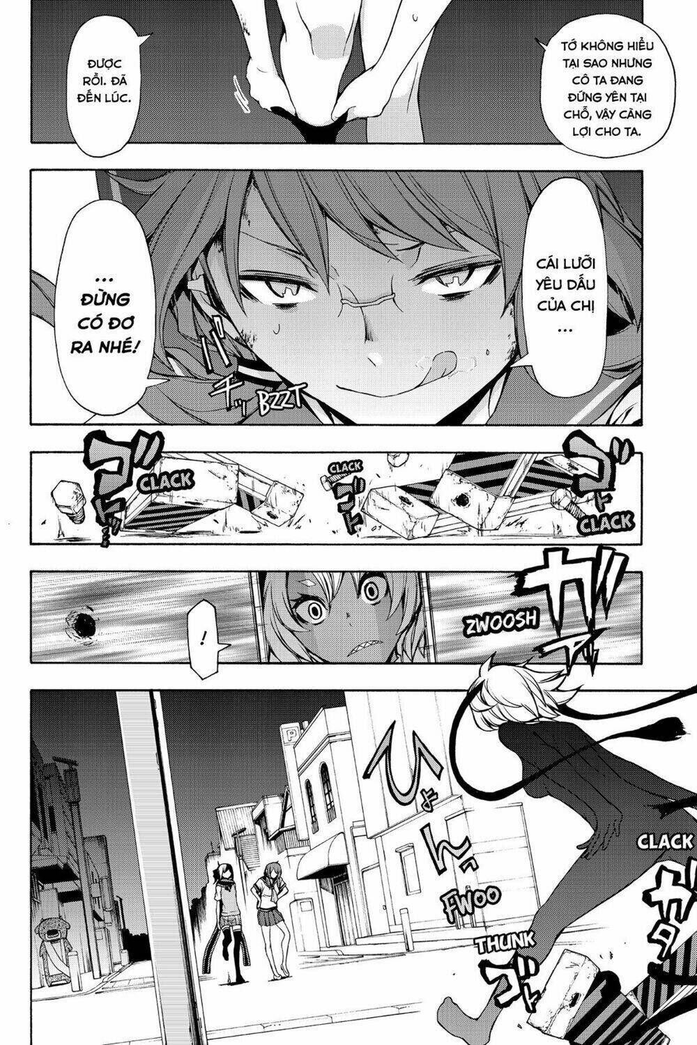 yozakura quartet chapter 90: +1: ngôn thuật sư (kết) - Trang 2