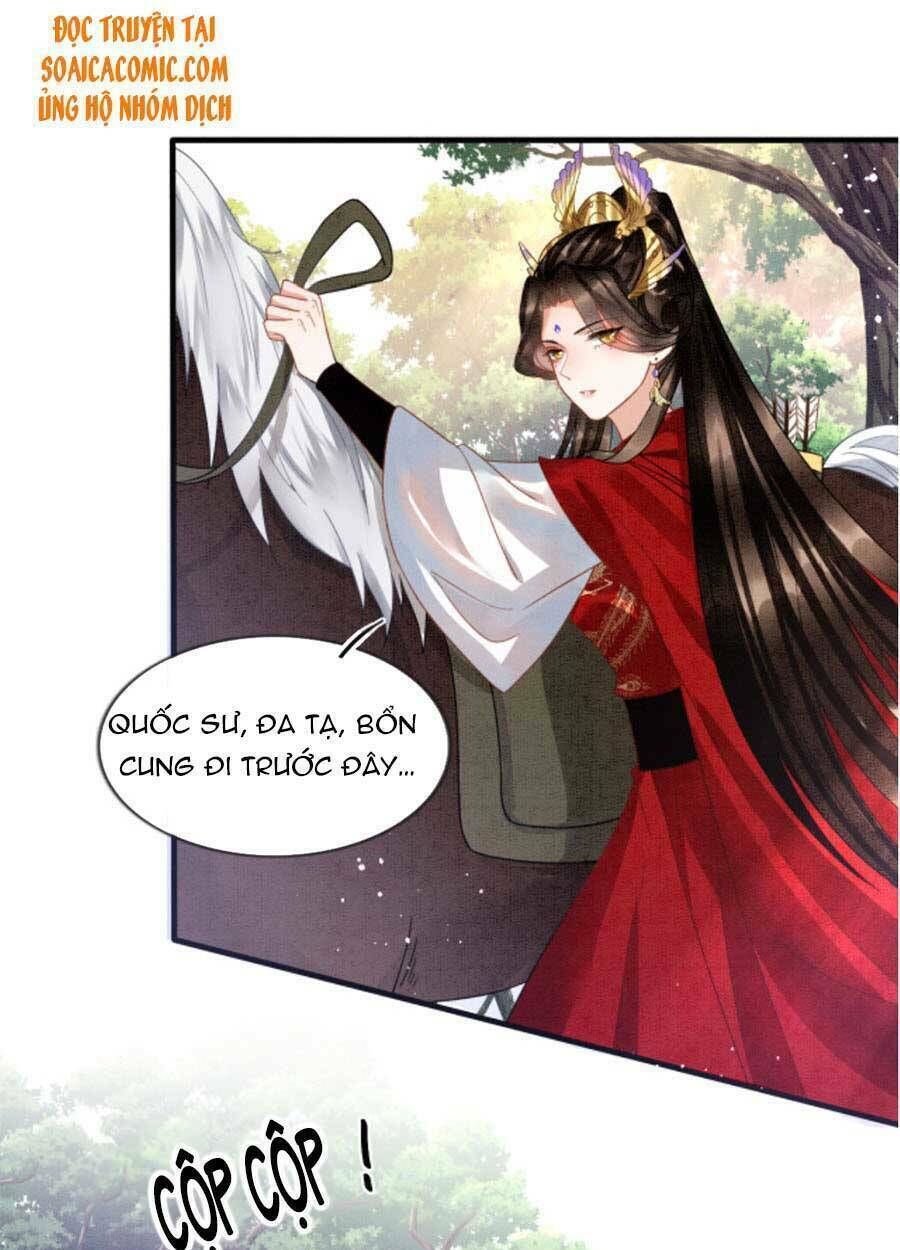 bạch nguyệt quang lạm quyền của sủng hậu chapter 13 - Trang 2