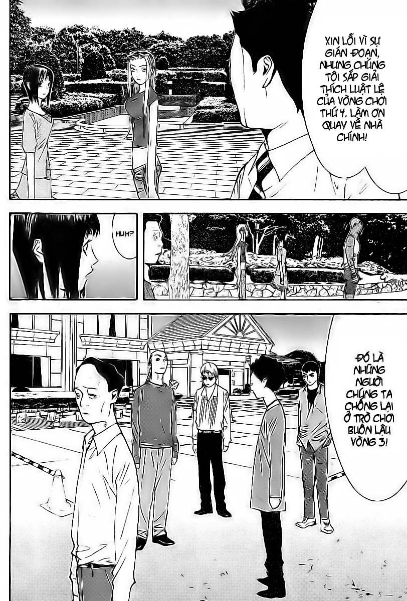 Liar Game Chapter 103 - Next Chapter 104