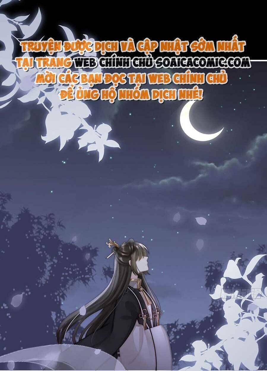 thê chủ, thỉnh hưởng dụng chapter 62 - Trang 2