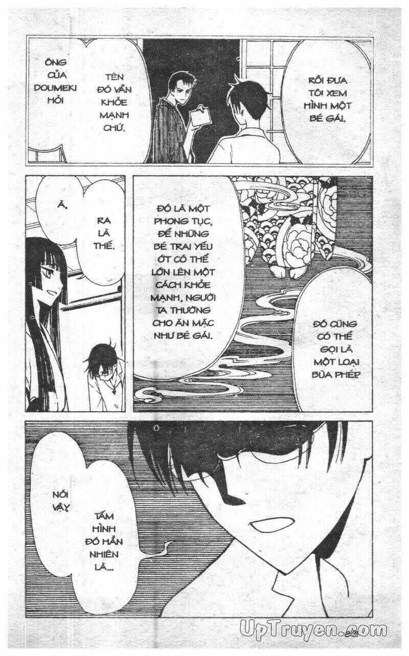 xxxHoLic - Hành Trình Bí Ẩn Chapter 9 - Trang 2