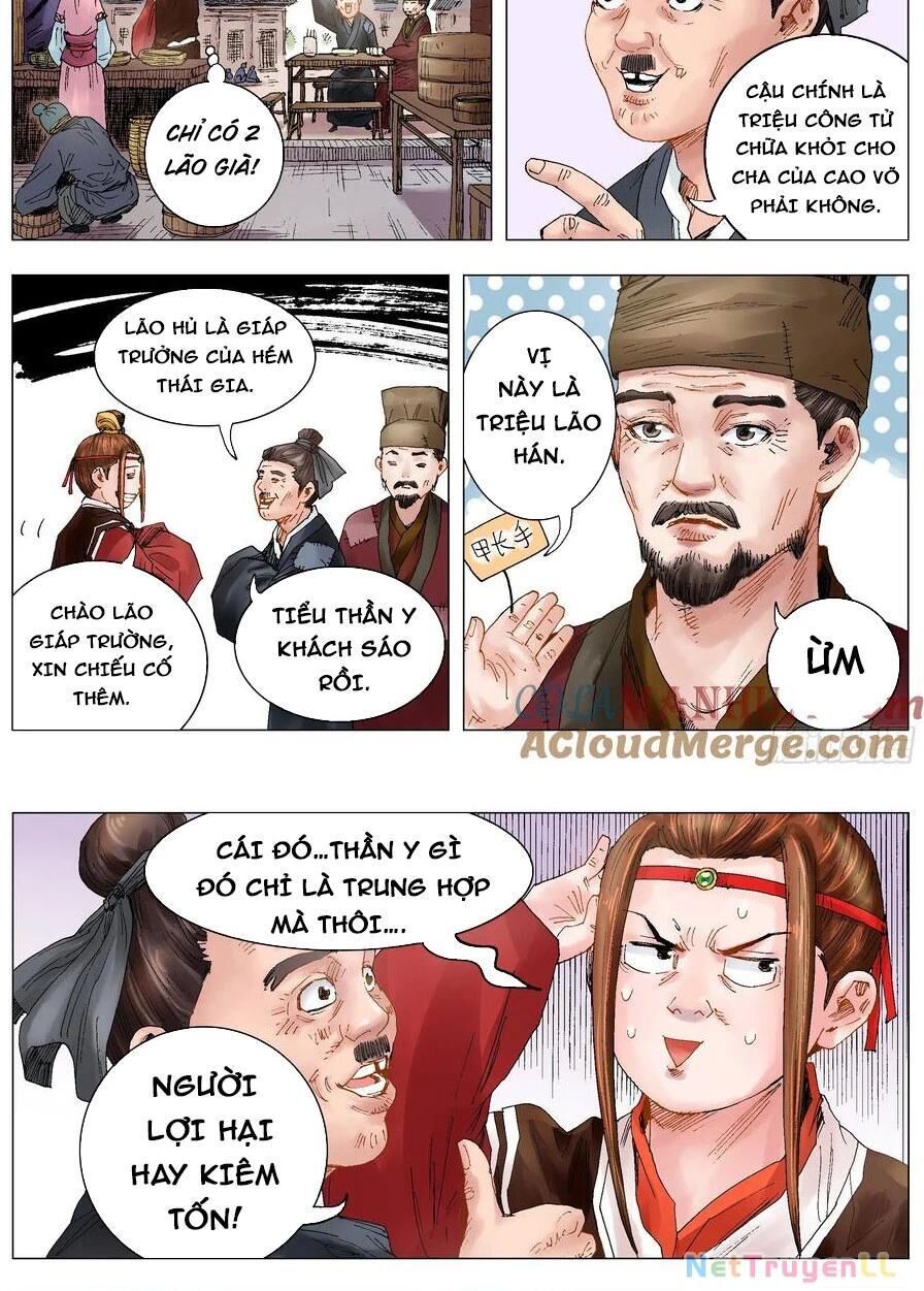 tiêu các lão chapter 21 - Trang 1